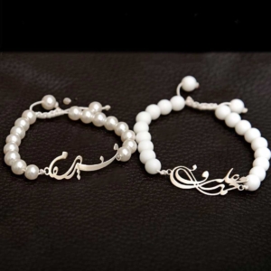 CUSTOM NAME PEARL BRACELET