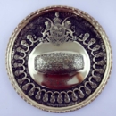 CYRUS CYLINDER GHALAM ZANI PLATE