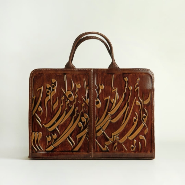 Calligraphy Art Leather Briefcase