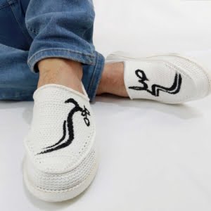Calligraphy Giveh Shoes