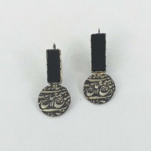 Calligraphy Silver Earrings