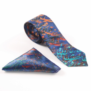 Calligraphy Tie and Pocket Square