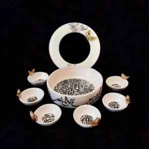 Calligraphy Art Haft Sin Set