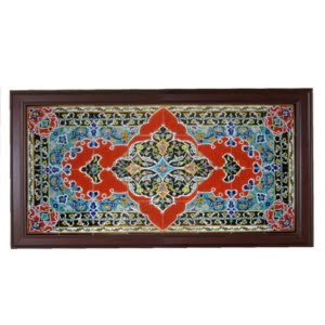 Carpet Pattern Puzzle Tiles