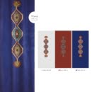 Caucasus-Custom-Curtain-2-scaled-1.jpg