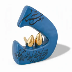 Ceramic Letter D Stand