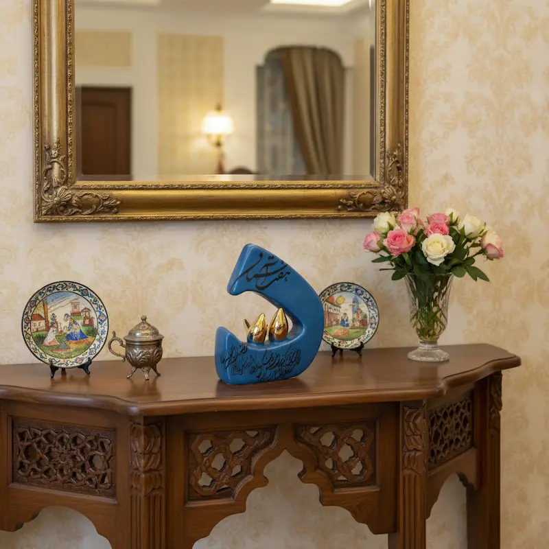 Persian Ceramic Letter D Stand