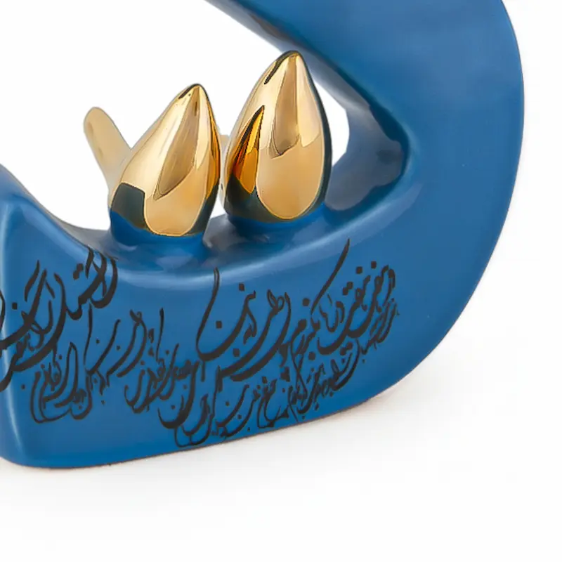 Persian Ceramic Letter D Stand