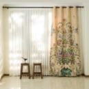 Curtain With Vase Design