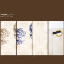 Curtains-with-Calligraphy-Design-2-1-scaled-1.jpg