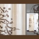 Curtains-with-Calligraphy-Design-2-scaled-1.jpg