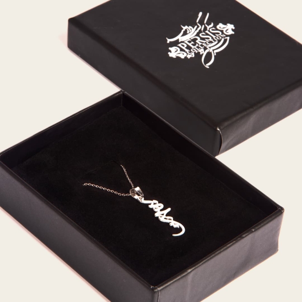 Custom Name Necklace