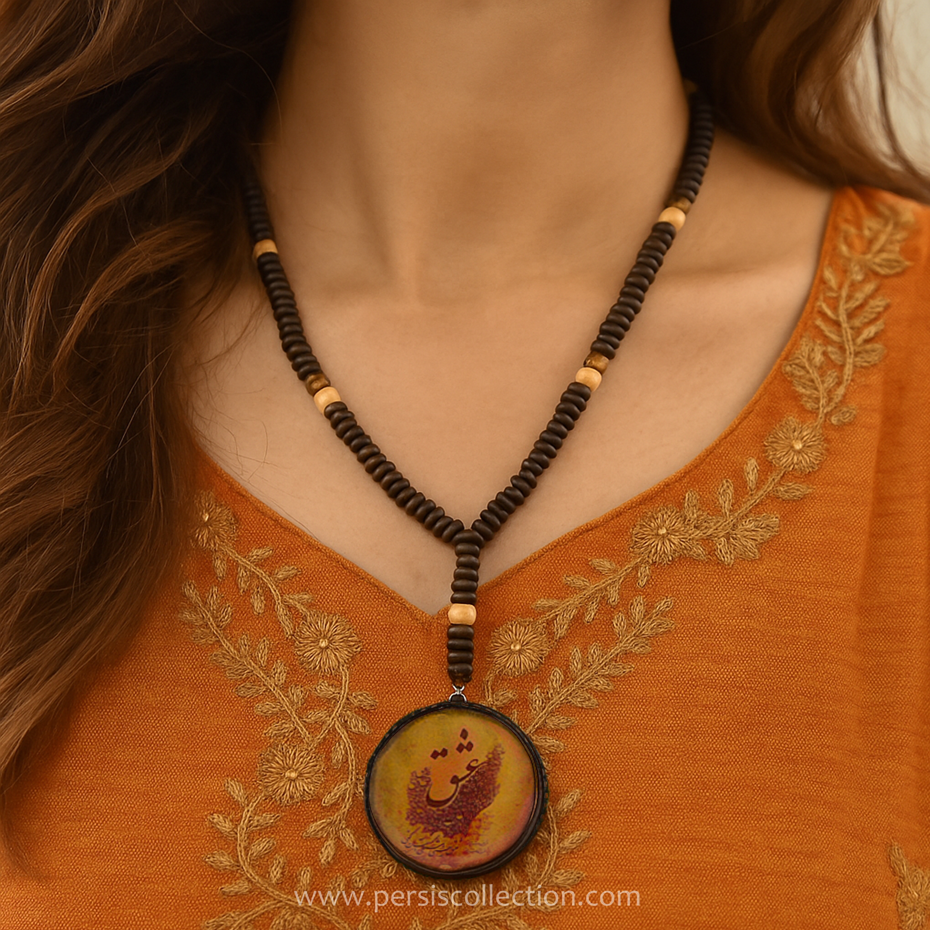 Daf Necklace