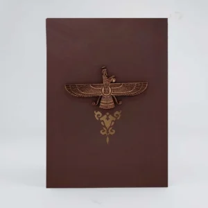 Farvahar Card