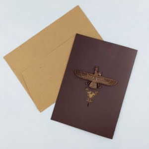 FARVAHAR CARD