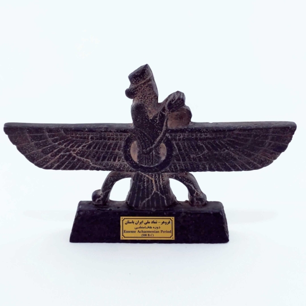Farvahar Sculpture