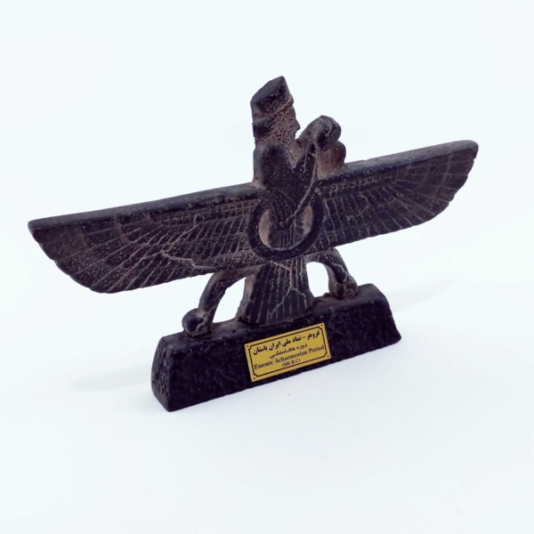 Farvahar Sculpture