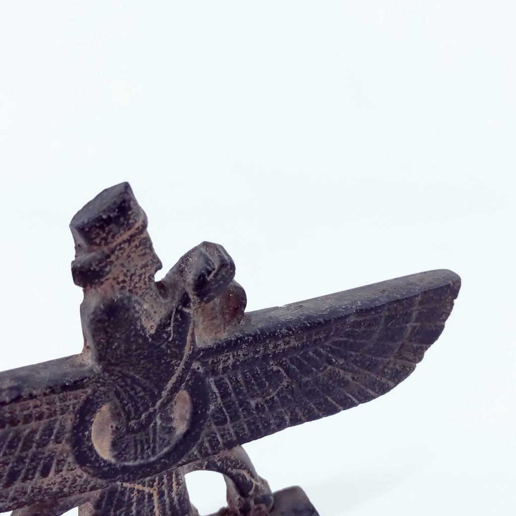 Farvahar Sculpture detail