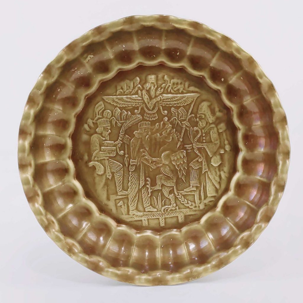 GHALAMZANI ON BRASS TEA SET FOR TWO PEOPLE