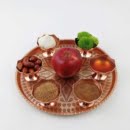 GHALAMZANI ON COPPER HAFT SIN SET