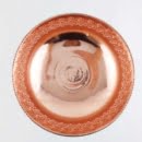 GHALAMZANI ON COPPER HAFT SIN SET