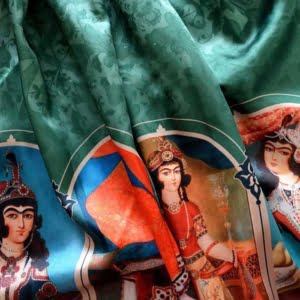 Ghajri women's skirt
