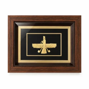 Golden Farvahar Wall Decor