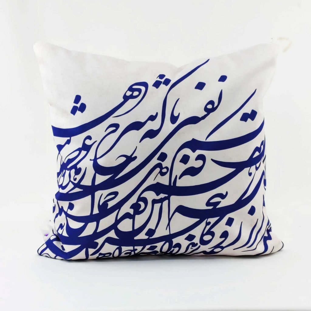 CALLIGRAPHY CUSHION COVER