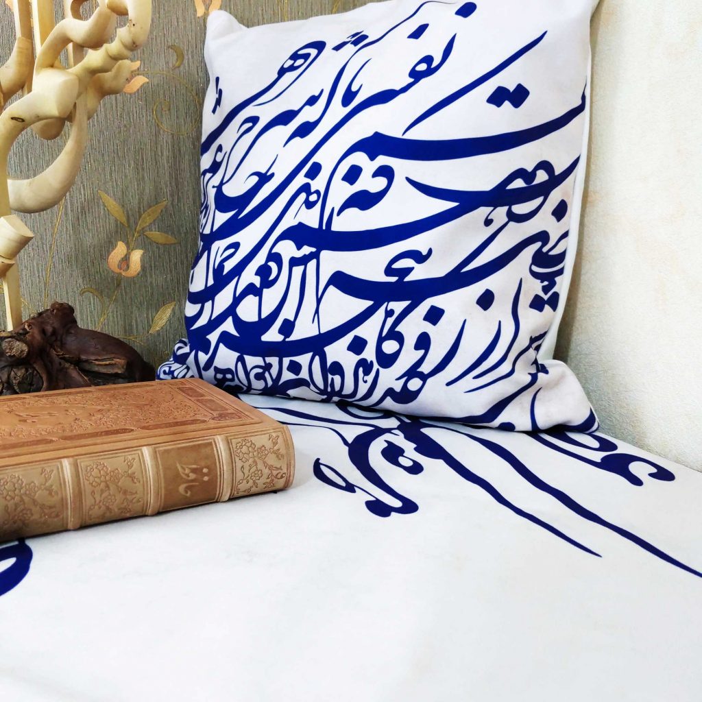 CALLIGRAPHY CUSHION COVER