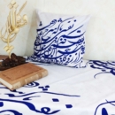 CALLIGRAPHY CUSHION COVER