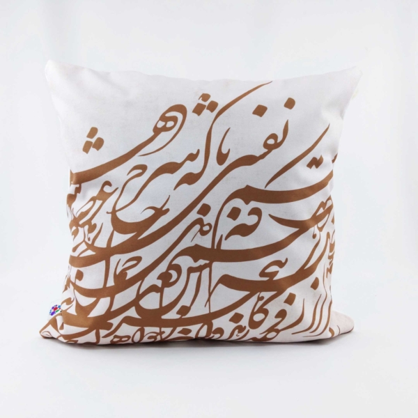CALLIGRAPHY CUSHION COVER