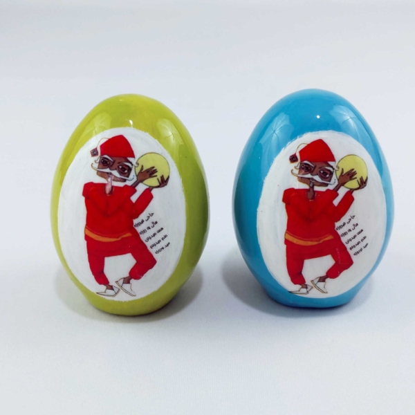 Haji Firouz Nowruz Egg