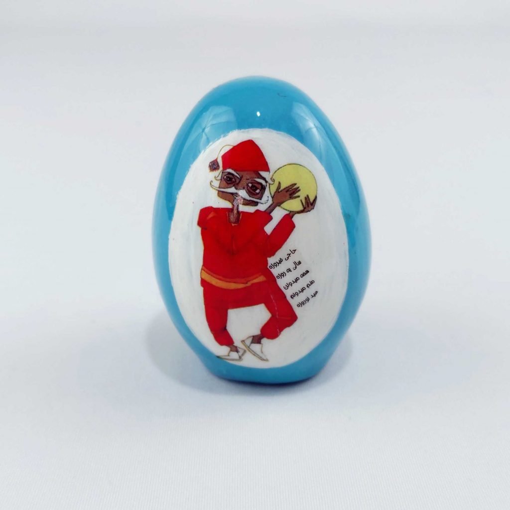 HAJI FIROUZ NOWRUZ EGGS