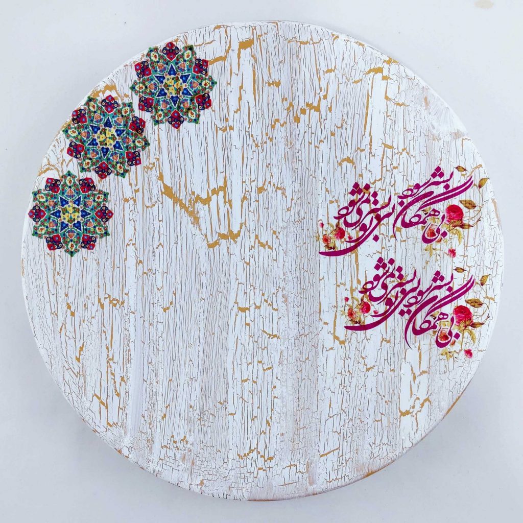 HAND PRINTED DECORATIVE CERAMIC PLATE