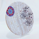 HAND-PRINTED-DECORATIVE-CERAMIC-PLATE-2-1.jpg