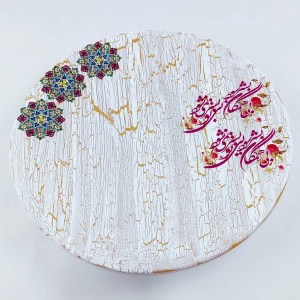 “Insane”Calligraphy , 25cm Hand Printed Decorative Ceramic Plate