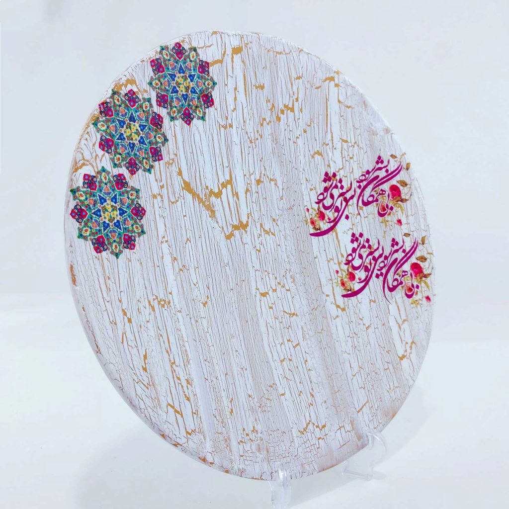 HAND PRINTED DECORATIVE CERAMIC PLATE