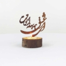 HANDMADE CANDLE HOLDER