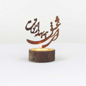 HANDMADE CANDLE HOLDER
