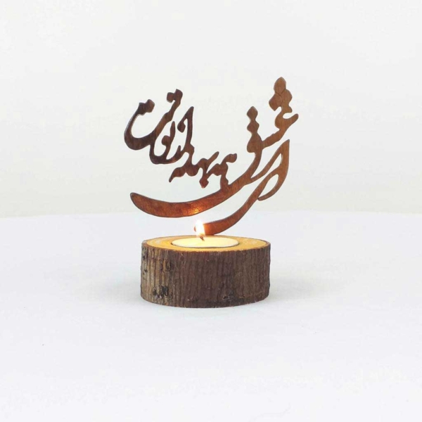 Handmade Candle Holder