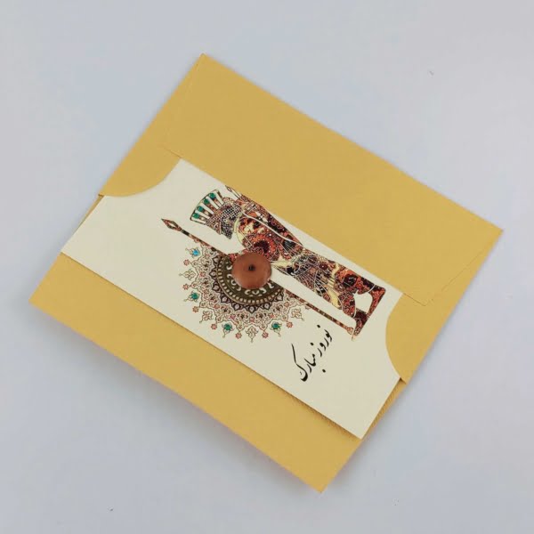 Happy New Year Card with Achaemenid Soldier