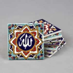 “Allah” Clay Tile Blue