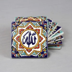 “Allah” Clay Tile White