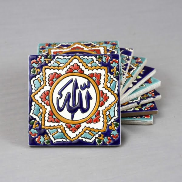 “Allah” Clay Tile White