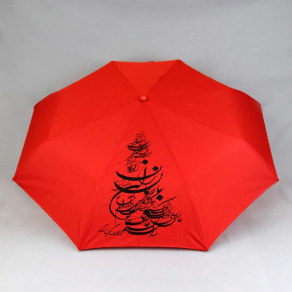 3 Fold Automatic Open Close Button Umbrella, Red