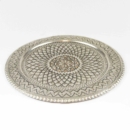 ESLIMI GHALAM ZANI PLATE 40CM