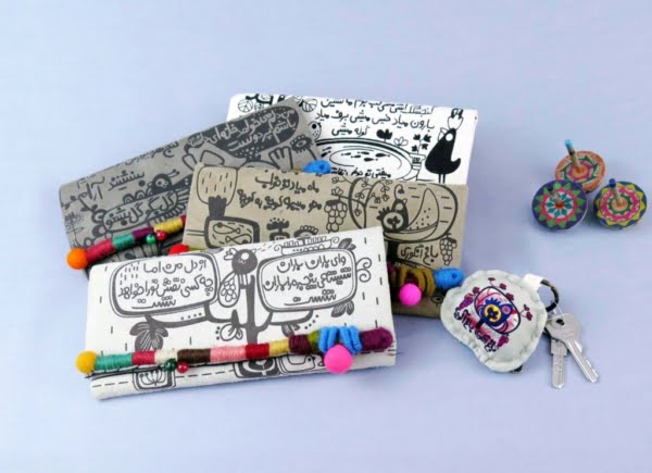 Persian Phrase Purse-persian-fashion-persiscollection.com