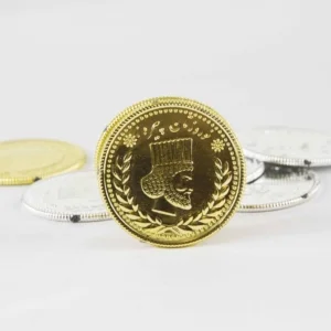 Nowruz Coins