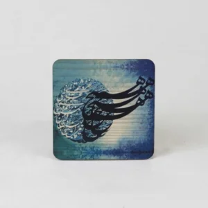 Nothing Coasters Set of 4