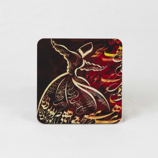 Sama Coasters Set of 6